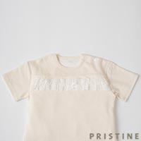 PRISTINE baby（プリスティン ベビー） ノーマルパイルパジャマ ナチュラル/80-100cm