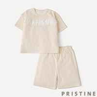 PRISTINE baby（プリスティン ベビー） ノーマルパイルパジャマ ナチュラル/80-100cm
