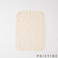 PRISTINE（プリスティン） ベビー コットンボールスリーピングベイビーセット 