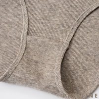 PRISTINE（プリスティン） レース付ヤクテレコショーツ グレー/Mサイズ