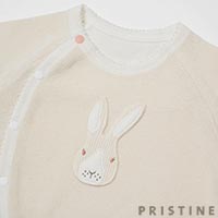 PRISTINE baby（プリスティン ベビー） ノーマルパイルうさぎ2Way ナチュラル/50-70cm