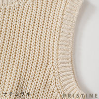 PRISTINE（プリスティン）ジェンツ 和紙コットンニットベスト ナチュラル/M-Lサイズ