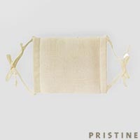 プリスティン マスク 