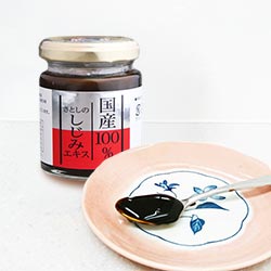 さとしのしじみエキス