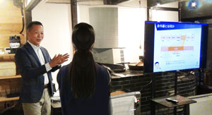 プレマルシェアカデミー