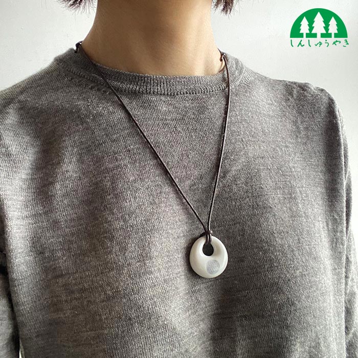 ほっとペンダント・ブレス