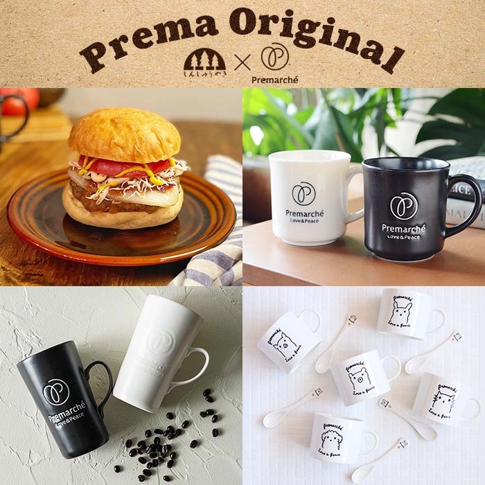 いつもの料理をアートに演出