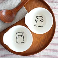 森修焼(しんしゅうやき)Premarche with Animals持ち手つきマルチボウル