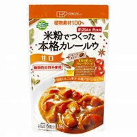 創健社 米粉でつくった本格カレールウ 甘口/135g