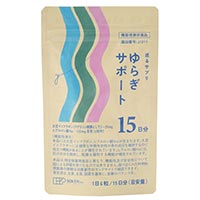 創健社 巡るサプリ ゆらぎサポート 15日分/90粒