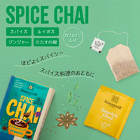 ゾネントア（SONNENTOR） チャイシリーズ スパイスチャイ 1.8g×18袋