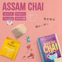 ゾネントア（SONNENTOR） チャイシリーズ アッサムチャイ 1.8g×18袋