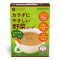 LOHASOUP カラダにやさしい野菜スープ 7g×5袋