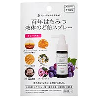 たかくら新産業 だいじょうぶなもの マヌカ＆レザーウッドハニースプレー グレープ味/25ml