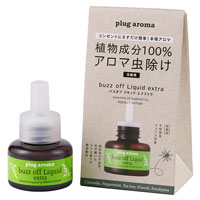 たかくら新産業 plug aroma（プラグ アロマ） バズオフ リキッド エクストラ  交換用 25ml