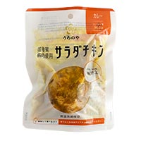 内野家 サラダチキン カレー 100g