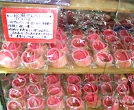 おめでたいお菓子、松風せんべい