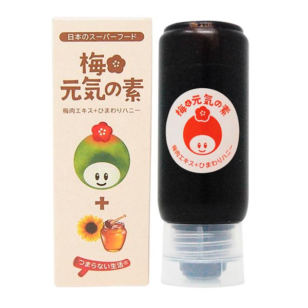 梅元気ひまわりハニー