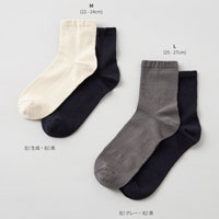 和紡布 ガラ紡の平編み靴下 生成／22-24cm