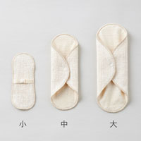 和紡布 手紡ぎの布ライナー 生成／小