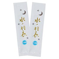 月のしずく化粧品 水ノ羽衣 パウチ10ml/2包入