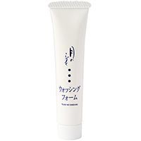 月のしずく化粧品 ウォッシングフォーム 携帯用/15g