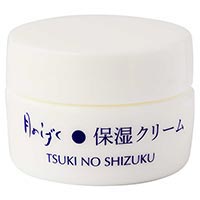 月のしずく化粧品 保湿クリーム 携帯用/5g